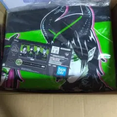 ツイステ ディアソムニア