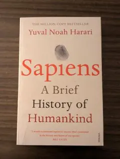 洋書 Sapiens: A Brief History of Humankind