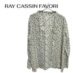 Item thumbnail for item beec0369-4ac1-4104-a177-a03e8cc51788