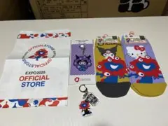 サンリオ✖️ミャクミャク　靴下アクリルキーホルダークロおまけ付