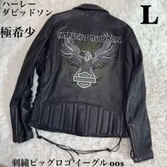 2026年最新】Harley-Davidson メンズ ダブルライダースの人気アイテム 