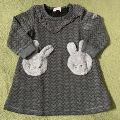 Item thumbnail for item 4fa9a3f4-b295-47c5-98a1-604b9beb25b1