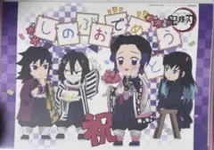 鬼滅の刃 カフェ A3ランチョンマット バースデー 誕生祭 2022 胡蝶しのぶ