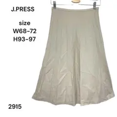 ジェイプレス　J.PRESS スカート　Ｍ相当　おしゃれ　上品　裏地あり