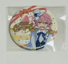 2025年最新】あんスタ姫宮桃李アニバーサリー缶バッジの人気