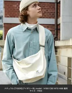 m34571418896_1.jpg?1772268322