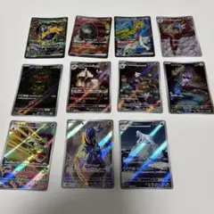 2026年最新】ポケカsarまとめ売りの人気アイテム - メルカリ