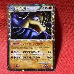 ポニータ ノーマル ミラー アンリミ PSA10 2枚セット 頂上大激突 L3 2025年最新】頂上大激突の人気アイテム - メルカリ