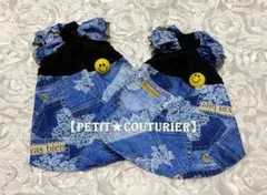 No.4024　デニム風パッチワーク　切り替えワンピース　ブルー　＜超小型犬＞