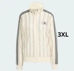 Item thumbnail for item cc51222b-a04d-40d1-b813-1ef9c2eb3f2c