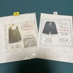 Item thumbnail for item 4fb69c14-f67b-479c-8c3d-e4274d04aa3a