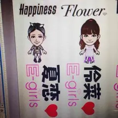 E-Girls 組み合わせ自由タトゥーシール