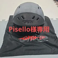 2026年最新】gath ヘルメットの人気アイテム - メルカリ