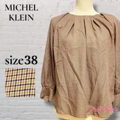MICHEL KLEIN トップス 千鳥格子 ブラウス 七分袖 上品 M