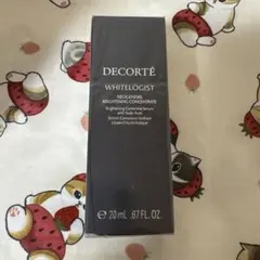DECORTÉ WHITELOGIST 美容液 20mL