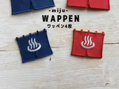 Siili34様商品ページ