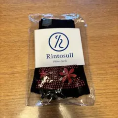 Rintosull Pilates Socks 21.5-24.5 新品未開封