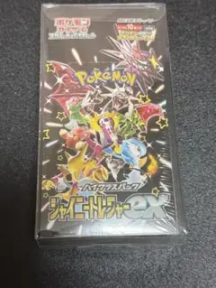 シャイニートレジャーex 未開封BOX シュリンク付き