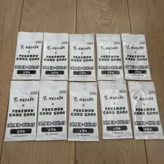 【未開封】Yu NAGABA イーブイ プロモパック 10パックセット
