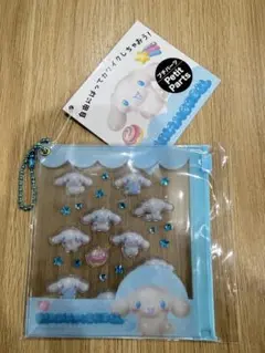 お値引き。シナモロール　プチパーツシール