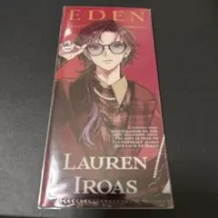 にじさんじ エデン組 4周年 特典 ローレン