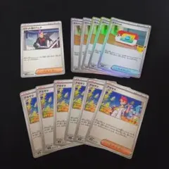 ポケモンカード　アカマツ　ポケパッド　ラムダ