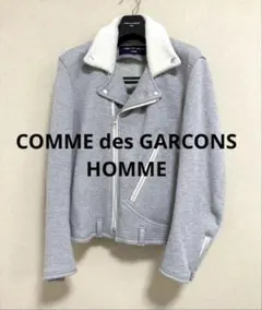 COMME des GARCONS HOMME グレーライダースジャケット