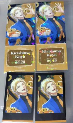 スーパーカップ35周年×電撃文庫30周年 魔法科高校の劣等生 佐島勤 直筆