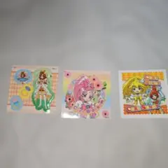 マイナーシール