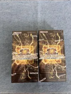 2026年最新】遊戯王 box シュリンク付きの人気アイテム - メルカリ