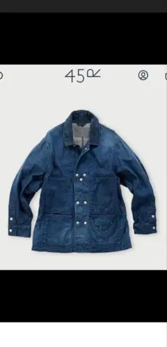 【美品】45R 小麦デニムの908ダブルカバーオール(加工) デニムジャケット