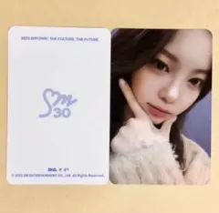 SMTOWN Hearts2Hearts イアン IAN 中国 QQ トレカ