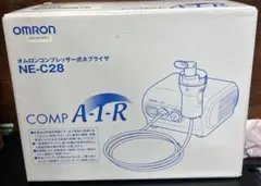 2026年最新】オムロン NE-C28の人気アイテム - メルカリ