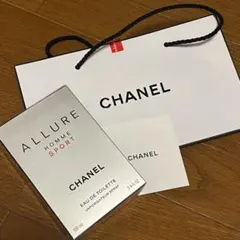 CHANEL ALLURE HOMME SPORT 100ml