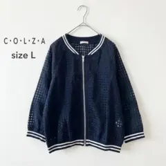 コルザ ハニーズ シアーブルゾン ジャケット チェック 透け感 ネイビー L
