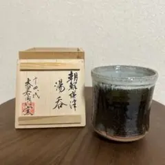 白釉小服茶碗　（志野、瀬戸、高取、古唐津、李朝） 白釉小服茶碗 （志野、瀬戸、高取、古唐津、李朝）