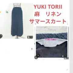 YUKI TORII DEUX リネン　麻　サマースカート Mのサムネイル
