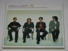 2026年最新】沼澤尚の人気アイテム - メルカリ