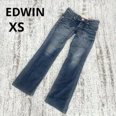 エドウィン ストレートデニム ジーンズ XS ネイビー ウォッシュ加工 日本製