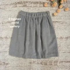 E hyphen world gallery PEACE ウエストゴムスカート