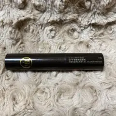 【ロート製薬】LIP THE COLOR フォギーローズ★リップ★ローズ系のサムネイル