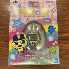 オリジナルたまごっち GEN1 ピンク