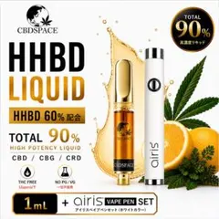 HHBD リキッド 1ml CBD CBP H4CBH - メルカリ