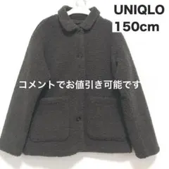 ユニクロ　ジャケット 150cm キッズアウター ブラウン　結婚式