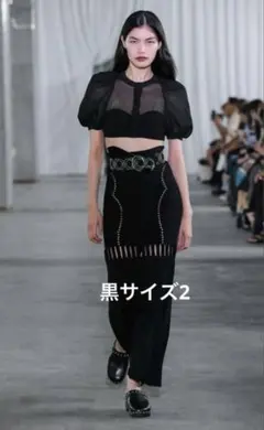 FETICO フェティコ MESH KNIT MAXI SKIRT 黒サイズ2のサムネイル