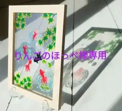 홋페사마의 사과 형제자매와 함께 불꽃놀이 관람을 부탁합니다