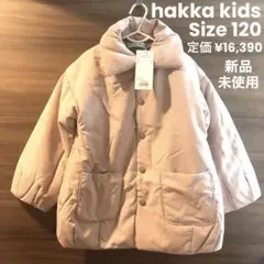 Item thumbnail for item 2ecee7b6-acc1-4f86-81b4-2e1fb0b59f16