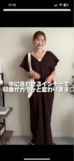 新品 しまむら Lax Dan Tia シャーリングサロペット ブラウン M