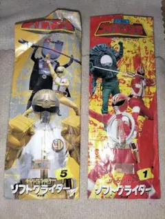 ⚠️未開封デッドストック 五星戦隊ダイレンジャー ファイブセット