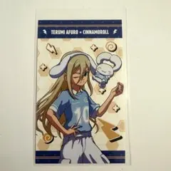 イナズマイレブン サンリオ 亜風炉照美 シナモロール 特典イラストカード
